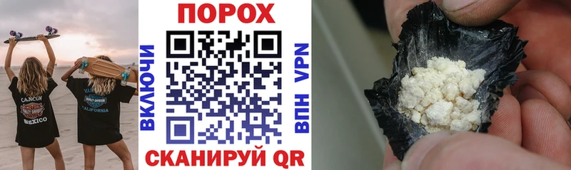Амфетамин Premium  маркетплейс официальный сайт  Белокуриха 