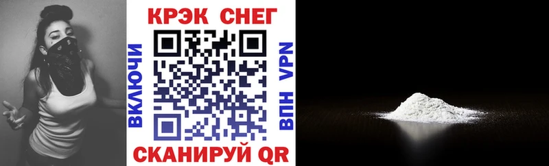 omg ссылки  Белокуриха  КОКАИН 98%  закладки 