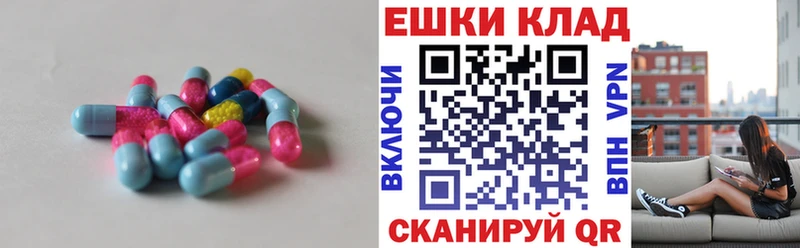 omg ссылки  Белокуриха  мориарти как зайти  Экстази louis Vuitton 