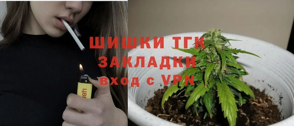 a pvp Баксан