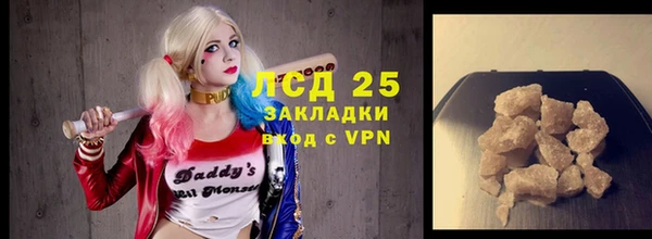 a pvp Баксан