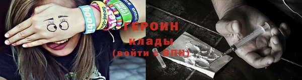 a pvp Баксан