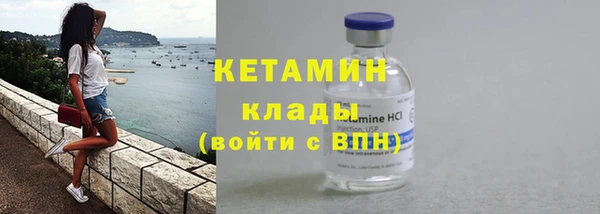 кокаин Пересвет