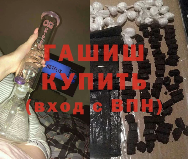 a pvp Баксан