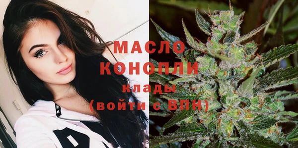 a pvp Баксан