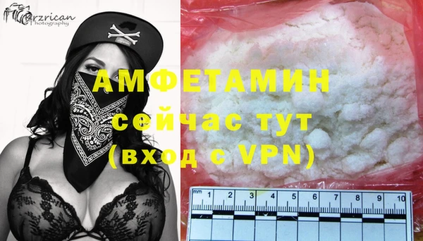 a pvp Баксан