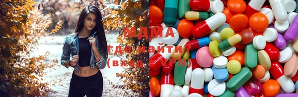 первитин Балабаново