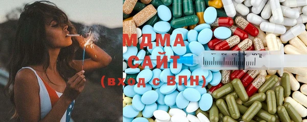 первитин Балабаново