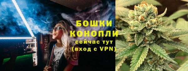 первитин Балабаново