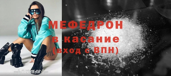 крисы Переславль-Залесский