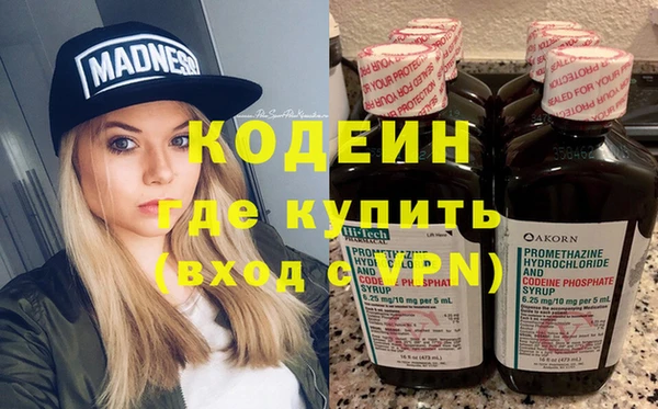 a pvp Баксан