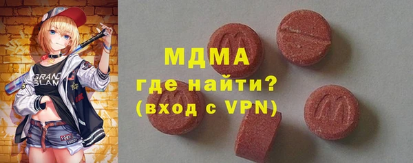 кокаин Пересвет