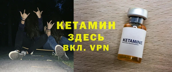 a pvp Баксан